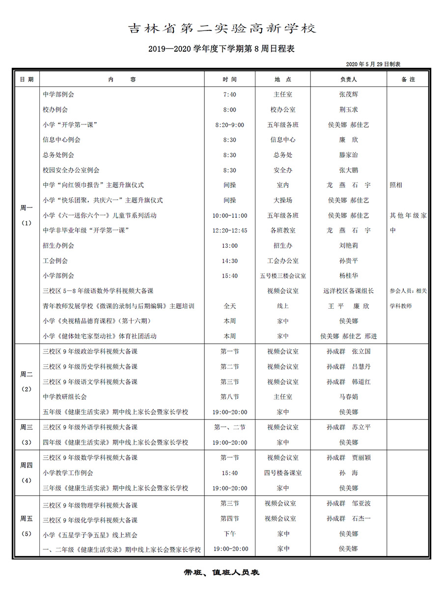 未标题-1.jpg