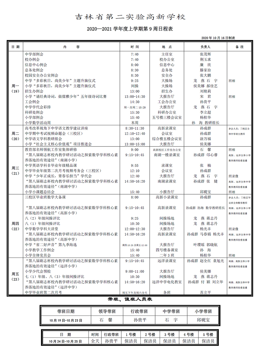 未标题-1.jpg