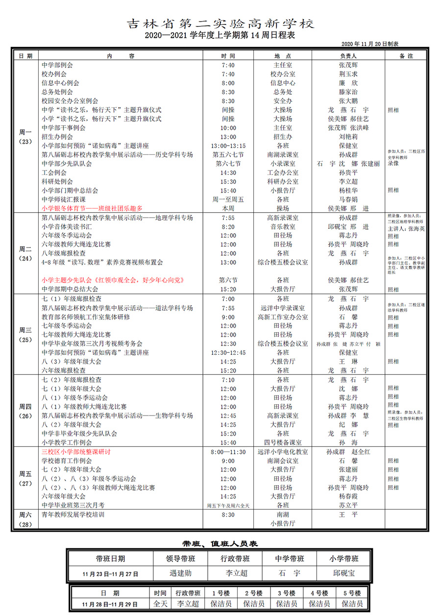 未标题-1.jpg