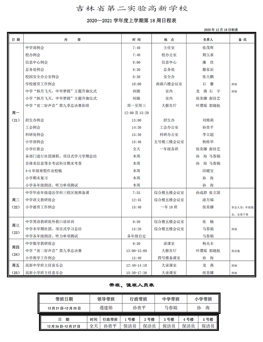 未标题-1.jpg