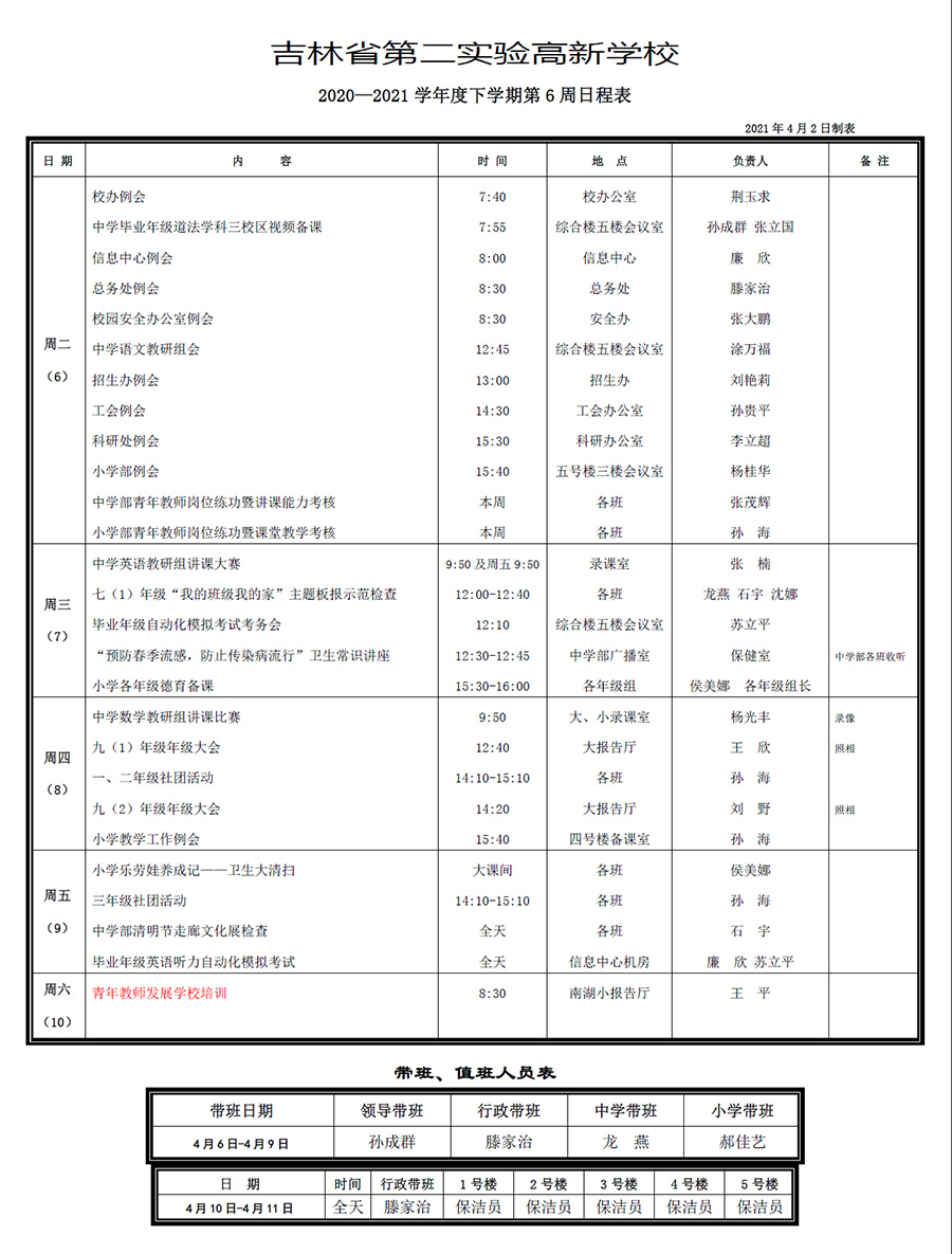 未标题-1.jpg