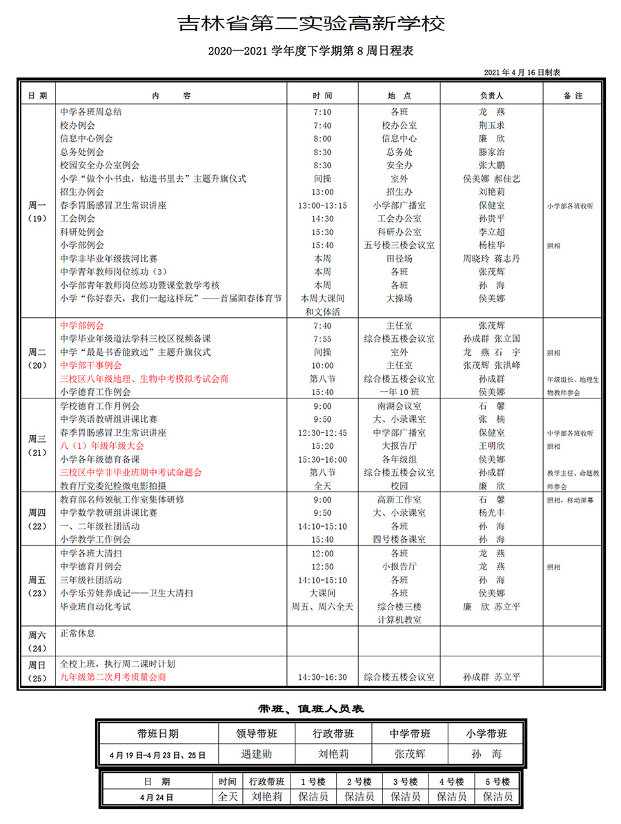 未标题-1.jpg