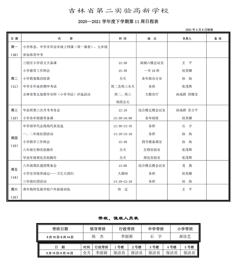 未标题-1.jpg