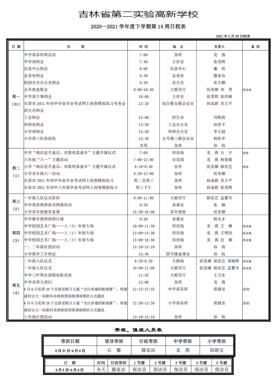 未标题-1.jpg