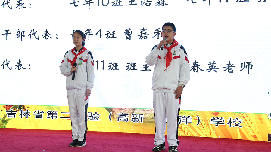 图片10.JPG