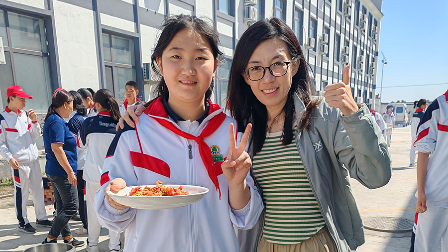 图片17.1.jpg