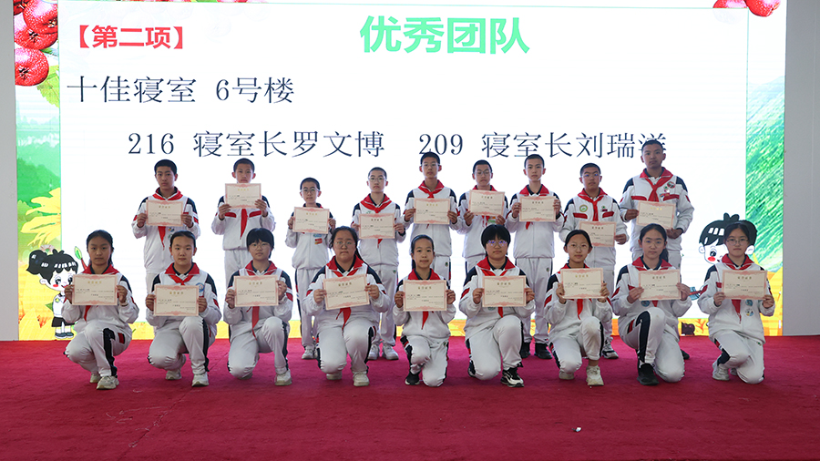 图片43.JPG