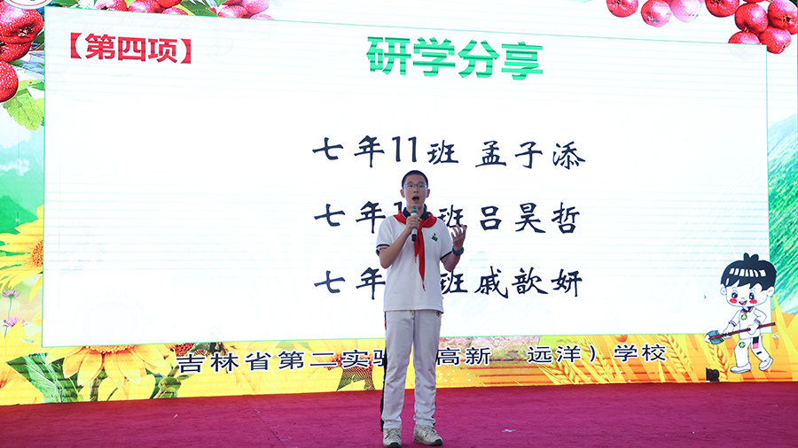 图片44.JPG