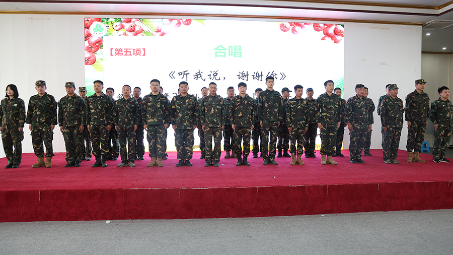 图片47.JPG