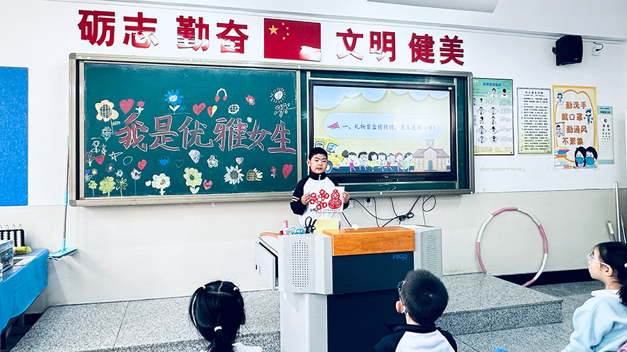 图2-2.jpg