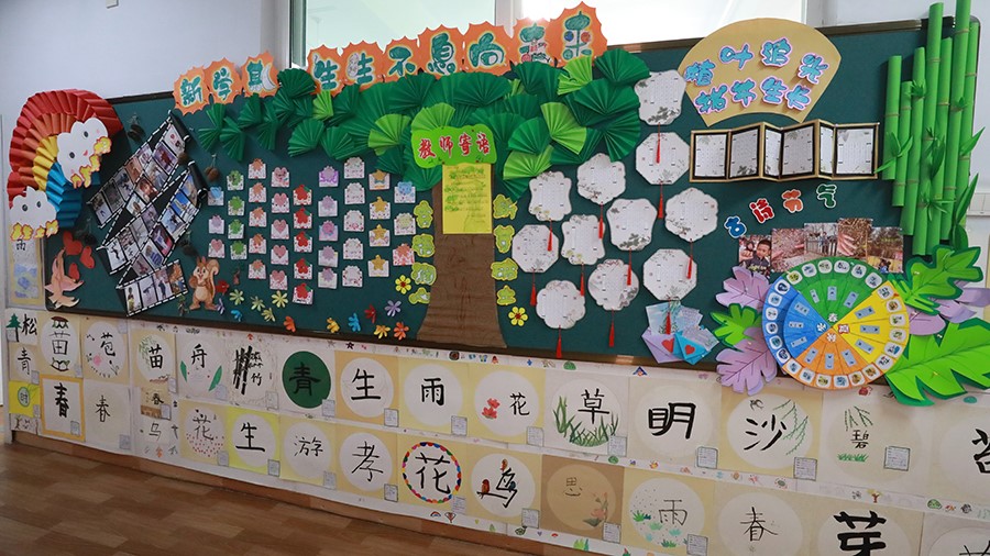 照片6.1.JPG