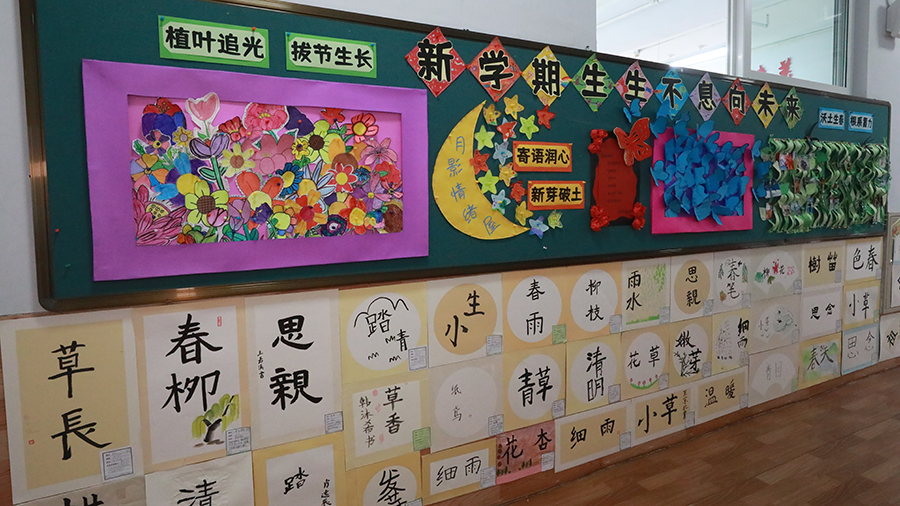 照片19.JPG