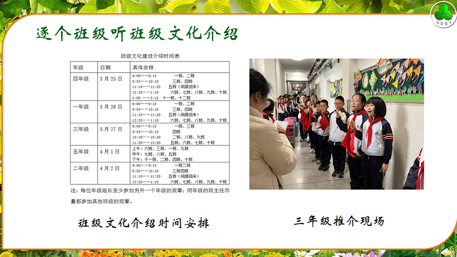 照片36.png