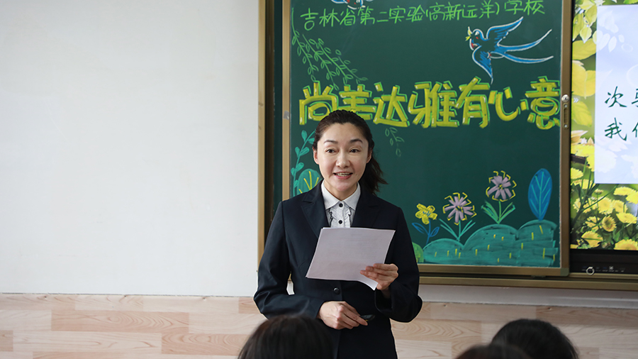 照片37.JPG