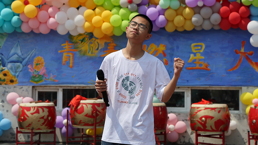 照片20.jpg