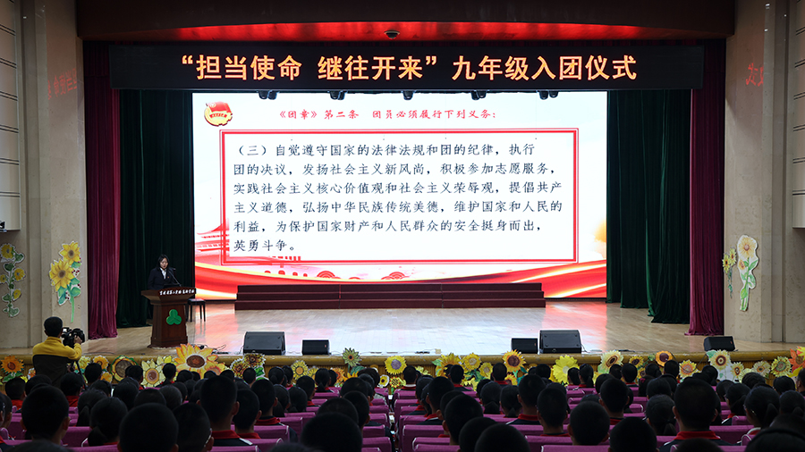 图6.1.1.jpg